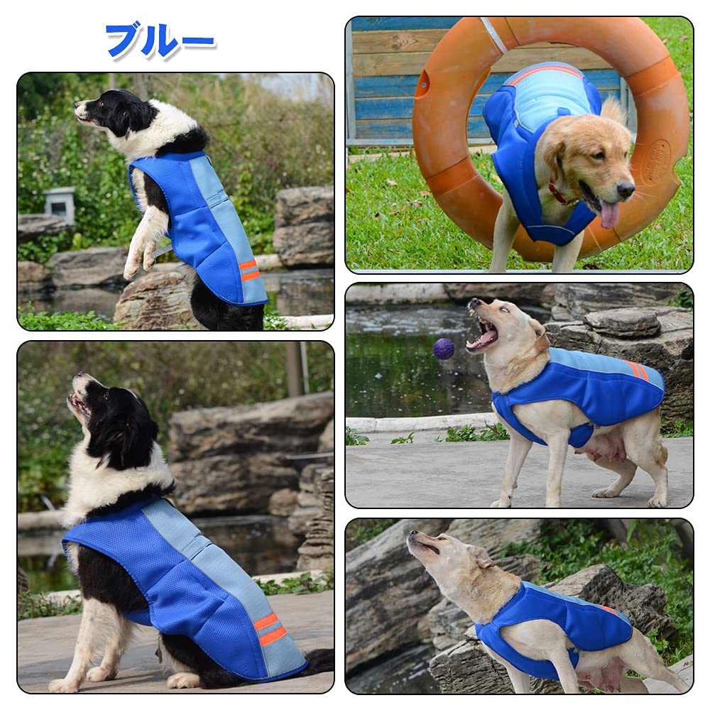 Easidri cooling coat 犬用　クールコート　Sサイズ Easidri cooling coat 犬用 クールコート Sサイズ 商品一覧 | 犬服 犬